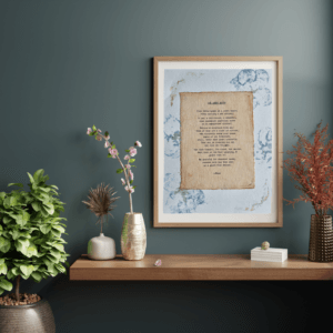 Art using pigment from real plants with The Guest House by Rumi typed using a typewriter on handmade cotton paper.