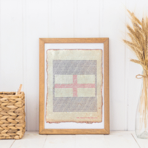 The flag of England