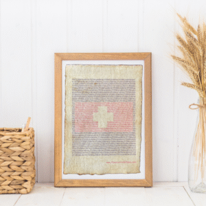 The flag of Switzerland