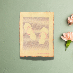 Handmade typewriter art on handmade, recycled, deckled-edged cotton paper. The repeated words, “beach bum” are hand typed in black on a typewriter. Negative space and red letters form a visual of a beach sandals. The piece is displayed on a sage green background with light pink carnations arranged to the right. At the bottom of the art, the website “www.PlantsAreMyType.com” appears in red.
